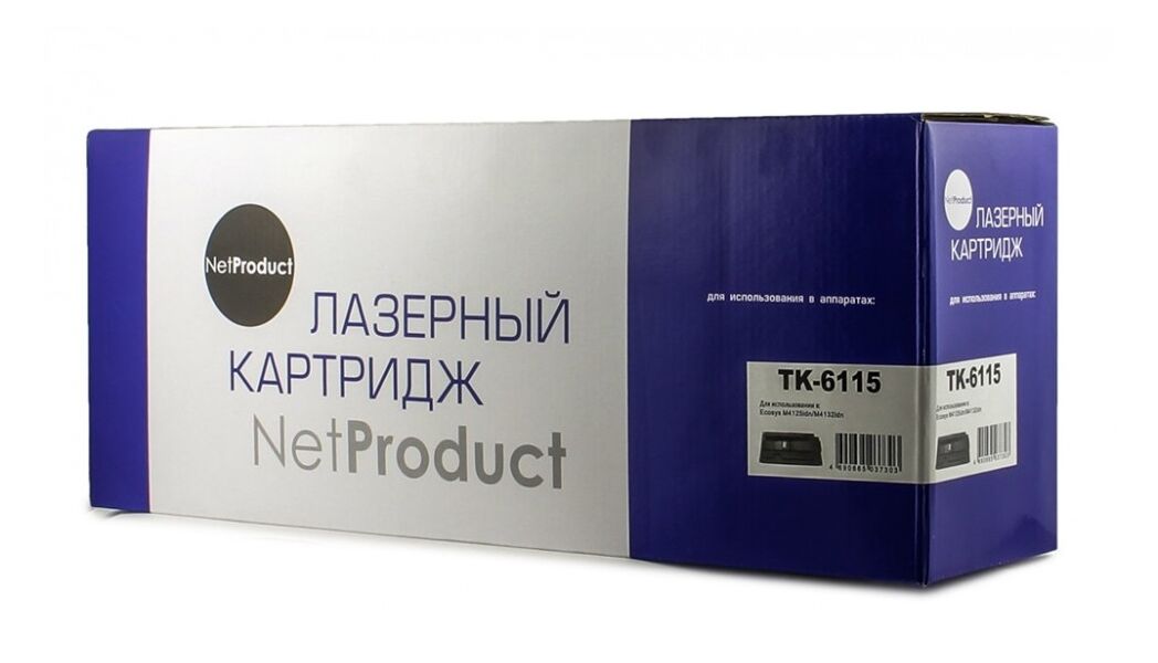 Тонер-картридж Kyocera-Mita TK-6115 лазерный совместимый NP