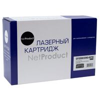 Картридж HP CF259X/057H лазерный совместимый NP без чипа