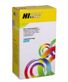 Картридж HP C9371A струйный совместимый HB