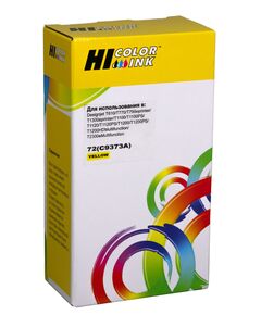 Картридж HP 72(C9373A) струйный совместимый HB