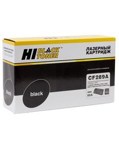 Картридж HP CF289A лазерный совместимый HB без чипа