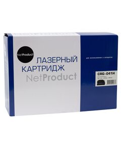 Картридж Canon №041H лазерный совместимый NP