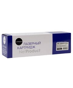 Картридж Canon CRG-045H M лазерный совместимый NP