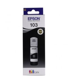 Картридж Epson C13T00S14A струйный оригинальный