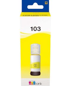 Картридж Epson C13T00S44A струйный оригинальный