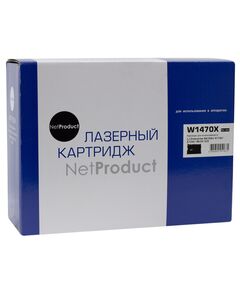Картридж HP W1470X лазерный совместимый NP