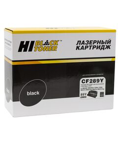 Картридж HP CF289Y лазерный совместимый HB без чипа