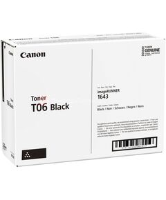 Тонер-картридж Canon 3526C002 лазерный оригинальный