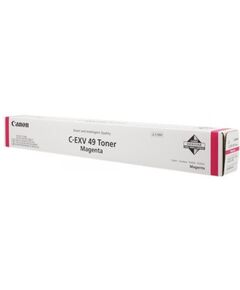 Тонер-картридж Canon 8526B002 лазерный оригинальный