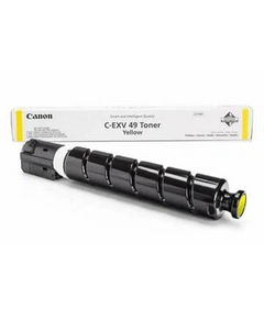 Тонер-картридж Canon 8527B002 лазерный оригинальный