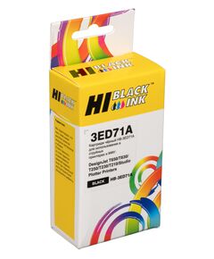 Картридж HP 3ED71A струйный совместимый HB