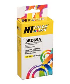 Картридж HP 3ED69A струйный совместимый HB