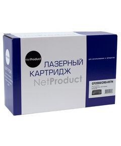 Картридж HP CF259X/057H лазерный совместимый NP