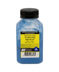 Тонер Hi-Color для Kyocera-Mita Kyocera Color TK-560C/590C/895C голубой 70 г банка