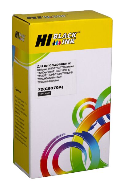 Картридж HP 72(C9370A) струйный совместимый HB