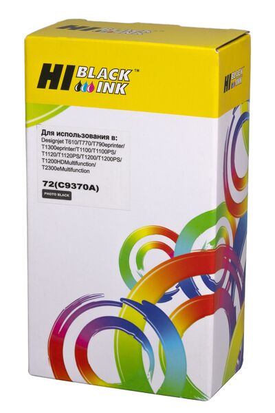 Картридж HP 72(C9370A) струйный совместимый HB