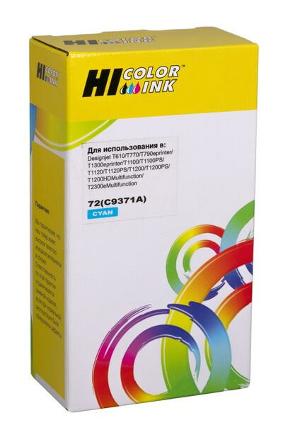 Картридж HP C9371A струйный совместимый HB
