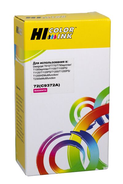 Картридж HP C9372A струйный совместимый HB