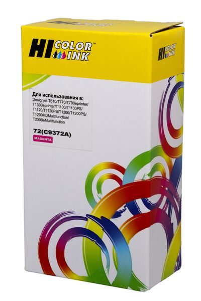 Картридж HP C9372A струйный совместимый HB