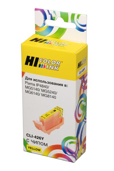 Картридж Canon CLI-426Y струйный совместимый HB