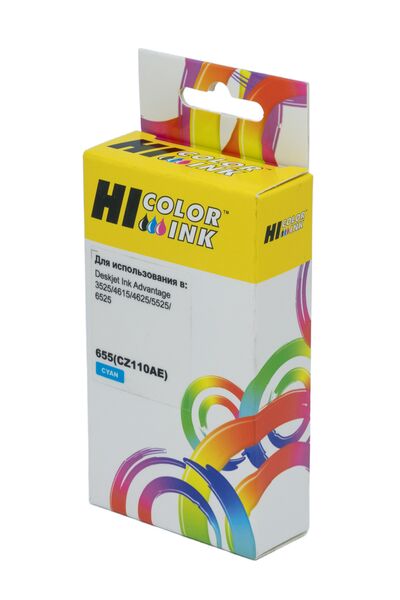 Картридж HP 655(CZ110AE) струйный совместимый HB
