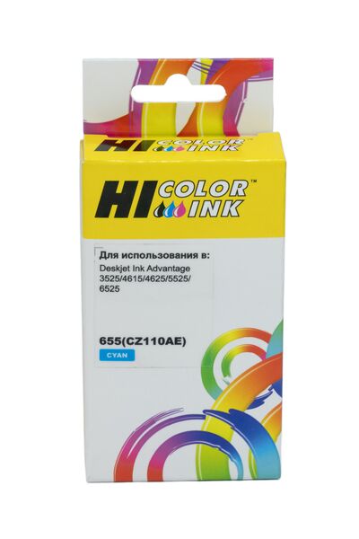 Картридж HP 655(CZ110AE) струйный совместимый HB