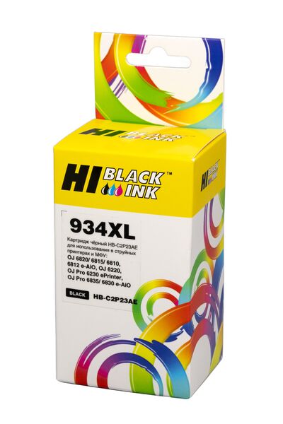 Картридж HP 934XL(C2P23AE) струйный совместимый HB