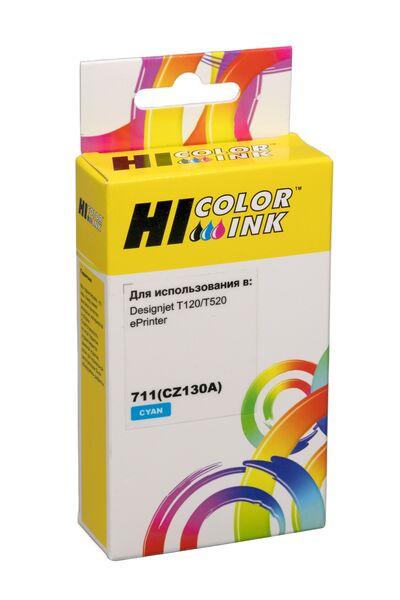 Картридж HP 711(CZ130A) струйный совместимый HB