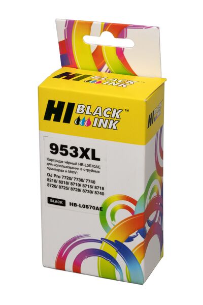 Картридж HP 953XL(L0S70AE) струйный совместимый HB