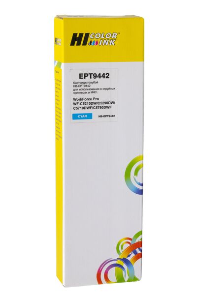 Картридж Epson C13T944240 струйный совместимый HB