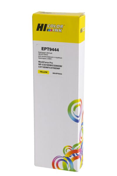 Картридж Epson C13T944440 струйный совместимый HB