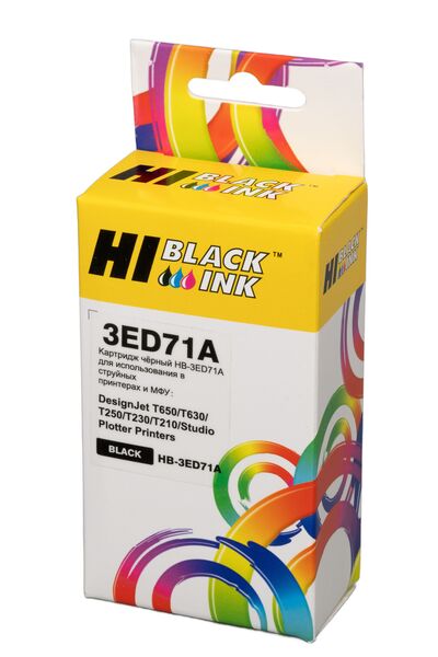 Картридж HP 3ED71A струйный совместимый HB