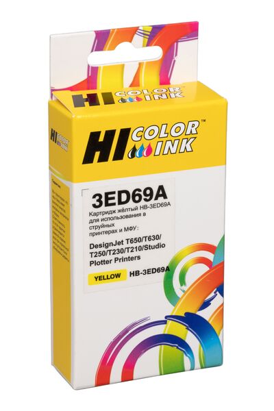 Картридж HP 3ED69A струйный совместимый HB
