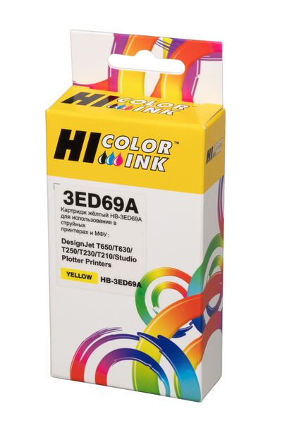 Картридж HP 3ED69A струйный совместимый HB