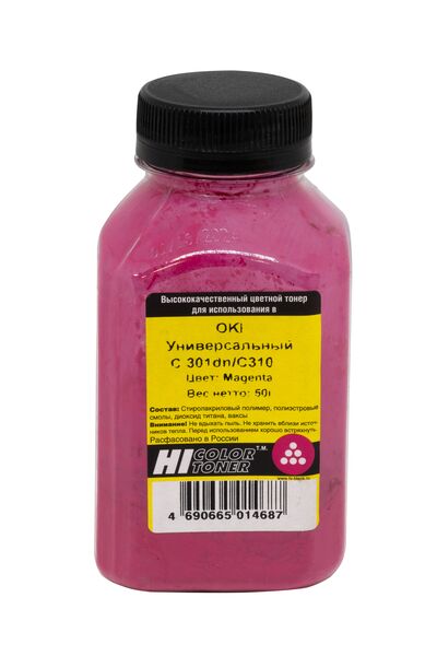 Тонер Hi-Color универсальный для OKI С301dn/C310 пурпурный 50 г банка