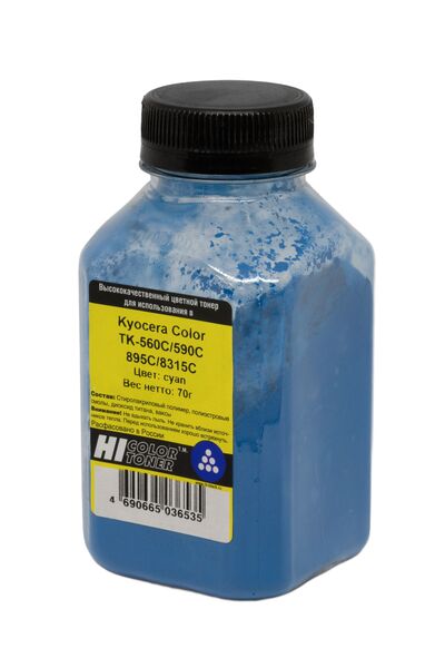 Тонер Hi-Color для Kyocera-Mita Kyocera Color TK-560C/590C/895C голубой 70 г банка