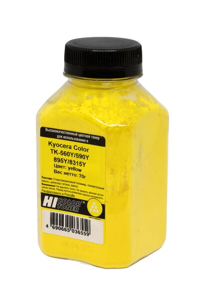 Тонер Hi-Color для Kyocera-Mita Kyocera Color TK-560Y/590Y/895Y жёлтый 70 г банка