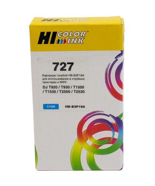 Картридж HP 727(B3P19A) струйный совместимый HB
