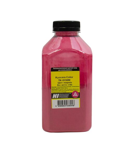 Тонер Hi-Color для Kyocera-Mita Kyocera Color TK-5150M пурпурный 210 г банка