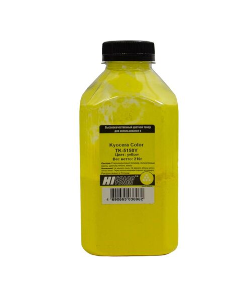 Тонер Hi-Color для Kyocera-Mita Kyocera Color TK-5150Y жёлтый 210 г банка