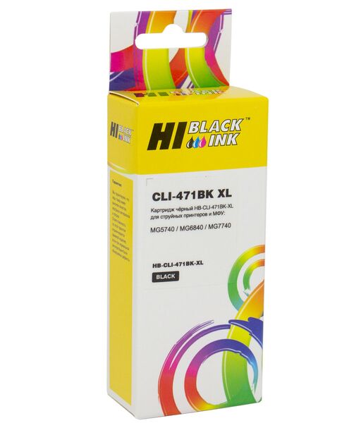 Картридж Canon CLI-471XLBK струйный совместимый HB