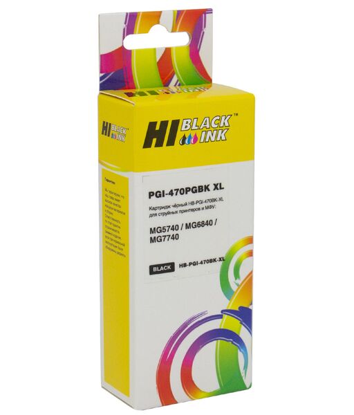Картридж Canon PGI-470XLPG струйный совместимый HB