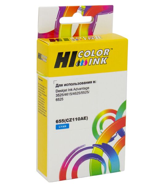 Картридж HP 655(CZ110AE) струйный совместимый HB