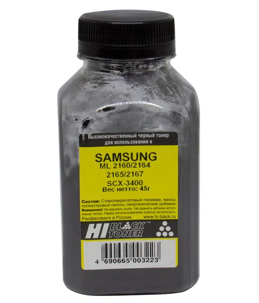 Тонер Hi-Black для Samsung ML-2160/2164/2165 чёрный 45 г банка