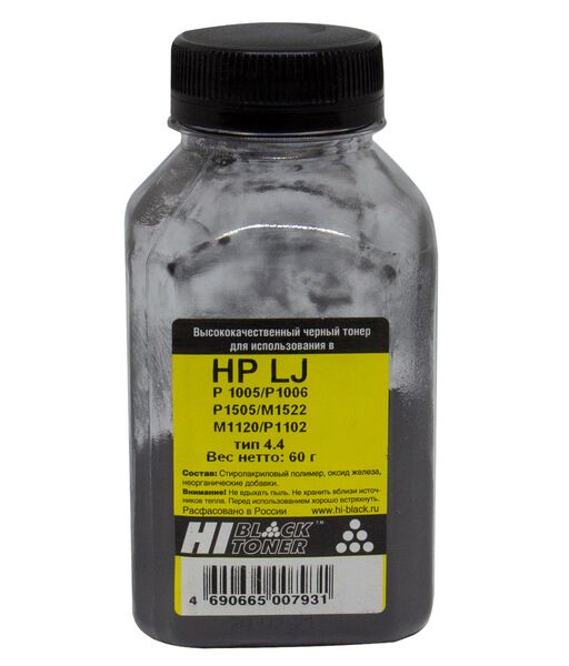 Тонер Hi-Black для HP LJ P1005/P1006/P1505 чёрный 60 г банка