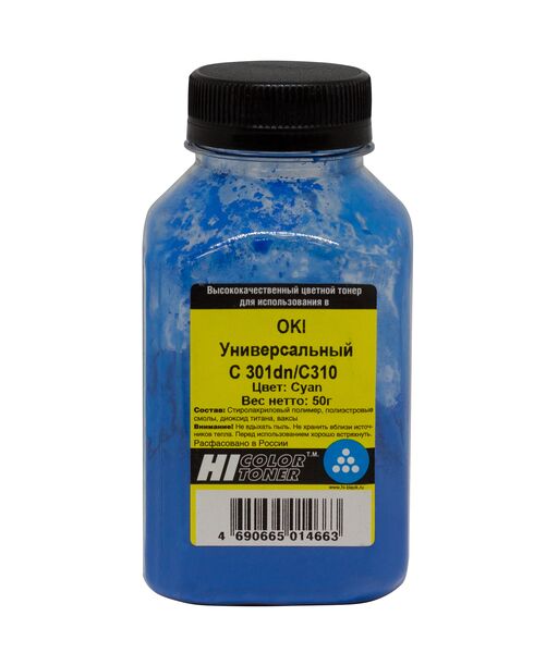 Тонер Hi-Color универсальный для OKI С301dn/C310 голубой 50 г банка