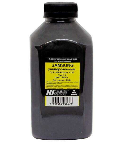 Тонер Hi-Black универсальный для Samsung CLP-300/Phaser 6110 чёрный 250 г банка