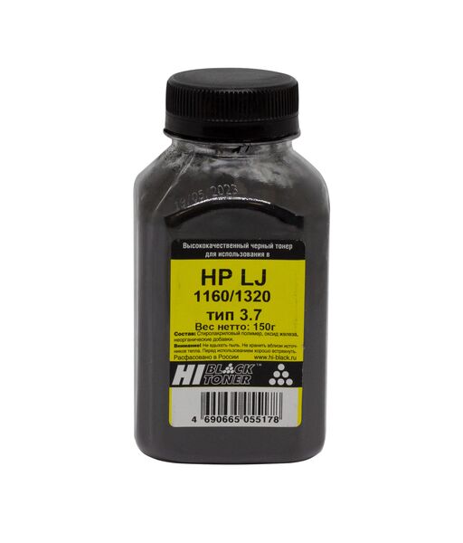 Тонер Hi-Black для HP LJ 1160/1320 чёрный 150 г банка