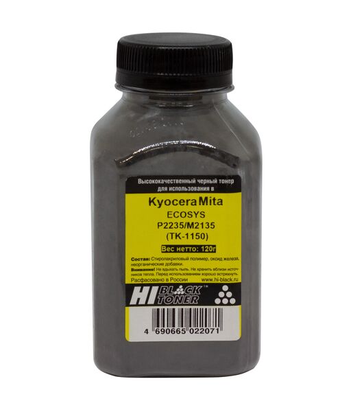 Тонер Hi-Black для Kyocera-Mita Kyocera ECOSYS P2235/M2135 (TK-1150) чёрный 120 г банка
