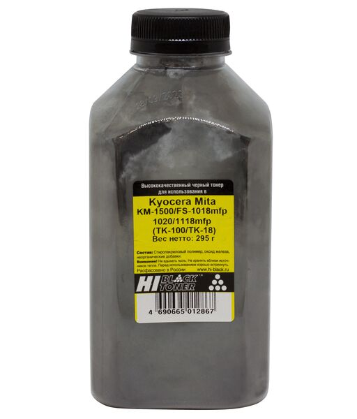 Тонер Hi-Black для Kyocera-Mita Kyocera KM-1500/FS-1018mfp/1020 295 г банка